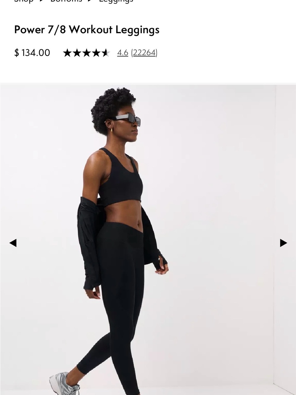 Sweaty Betty Black Power 7/8 Leggings